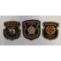 Шевроны ВА РБ