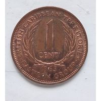Восточные Карибы 1 цент, 1965 5-8-15