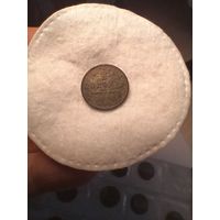 Царская монета