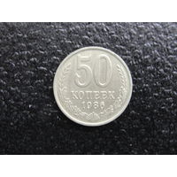 Продажа коллекции с 1 рубля! Монеты СССР.