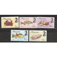 ФФ2 Маврикия 1969 Водный мир