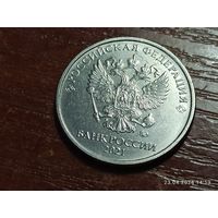 2 рубля 2021