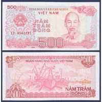 Вьетнам, 500 донгов 1988 г, P-101 (LJ, Хо Ши Мин, траулеры), UNC