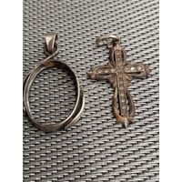 Кулон и крестик