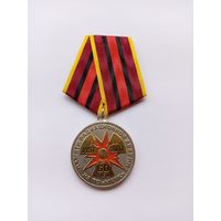 60 лет Памяти аварии на ПО "Маяк".