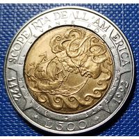 Сан - Марино 500 лир 1992 г. 500 лет открытию Америки.