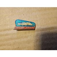 Значок кораблик