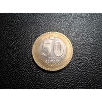 Турция 50 новых курушей 2007