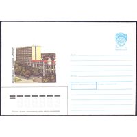 СССР 1990 Краснодар Гостиница "Москва"