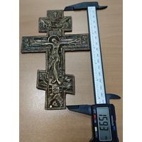 Крест Распятие Христово, медь. Старинный.