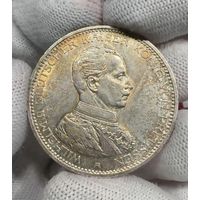 С рубля без мц! 5 марок 1914 мундир Пруссия круп. серебро золотистая