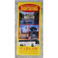 Рекламный буклет туристического тура Польша 1999-2000