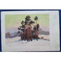 Немецкая новогодняя открытка, подписанная советским остербайтером в Германии. 1944 г.