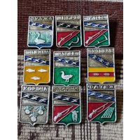 Гербы городов. Россия (8).