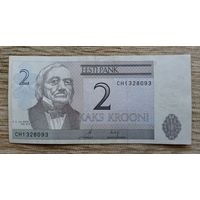 Werty71 Эстония 2 кроны 2006 банкнота