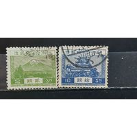 РАСПРОДАЖА ЯПОНИЯ 1926г. Гаш.