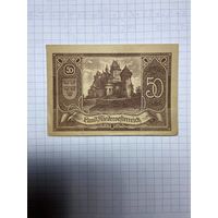 50 геллеров (нотгельды) Австрия.-2212-4