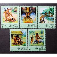 Марки Куба 1985 год Выставка марок ESPAMER-85 Гавана