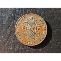 Бельгия. 2 цента.1875. С 20 копеек. Распродажа коллекции. Смотрите другие лоты.