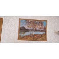 Картина Осенний пейзаж.двп.масло.50х70см .