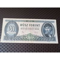 20 форинтов 1980 Венгрия