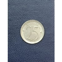Бельгия 25 сантимов 1971г.