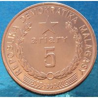 Мадагаскар. 5 ариари 1992 год   KM#17  "Рис"