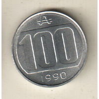 Аргентина 100 аустраль 1990