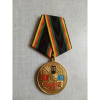 Медаль. СВУ. Кадетское братство.