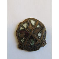 Нагрудный членский знак. Тяжелый. "ОСОАВИАХИМ". Оригинал. 30-х годов.