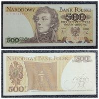 500 злотых Польша 1982 г.