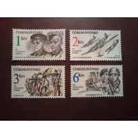 Чехославакия 1992 г.Свободные чехословацкие войска во Второй мировой войне./п/