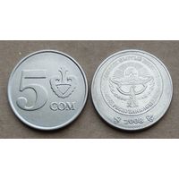 Киргизия, 5 сом 2008 года