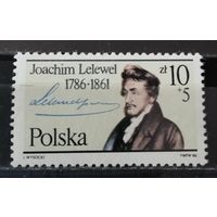 Польша 1986 J. Lelewel