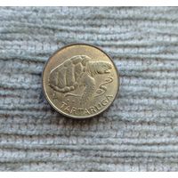 Werty71 Кабо Верде 1 эскудо 1994 Щитоногая черепаха Тартаруга