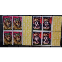 ГВИНЕЯ МАСКИ ЭТНОГРАФИЯ КУЛЬТУРА MNH