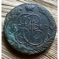 5 копеек 1782