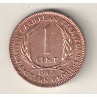 Восточные Карибы 1 цент 1962