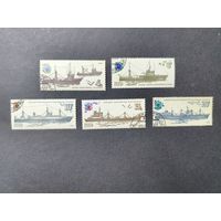 1983 СССР. Рыболовецкий флот СССР. Полная серия