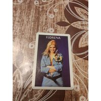 Реклама ссср,1984