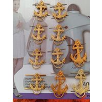 Якоря  Цена за один