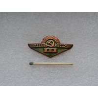 Тракторист машинист СССР. Тяжелый.