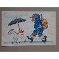 Открытка Худ. Орлов Изд. 1968 г.