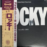 Bill Conti – Rocky - Original Motion Picture Score / JAPAN 1977