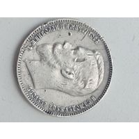 1 рубль 1907 года, ЭБ, Николай 2, серебро