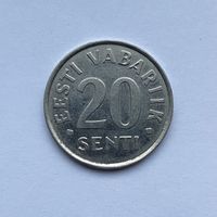 20 сенти 2004 Эстония