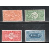 Саудовская Аравия-1916,(Мих.4-7)  * ,    Стандарт,Коран,(полная серия)