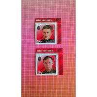 Россия, 2015. Марки серии "Военные контрразведчики".