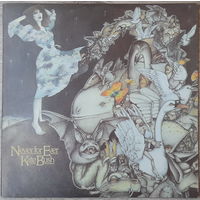Kate Bush LP Never For Ever 1989 Balkanton