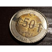 Турция 50 курушей 2020